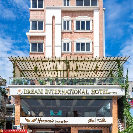 Dream International Hotel Rummindei Extérieur photo